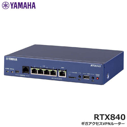 A4124 YAMAHA ギガ アクセス VoIP ルーター NVR510 Amazon | ヤマハ
