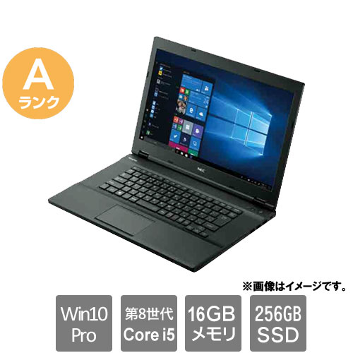 e-TREND｜富士通 ☆中古パソコン・Aランク☆FMVU19011 [LIFEBOOK U939