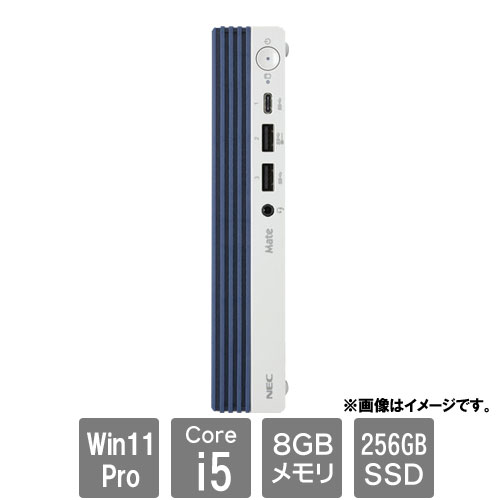 e-TREND｜富士通 バリュー ESPRIMO FMVD6000DP [ESPRIMO D7014/RX(Core