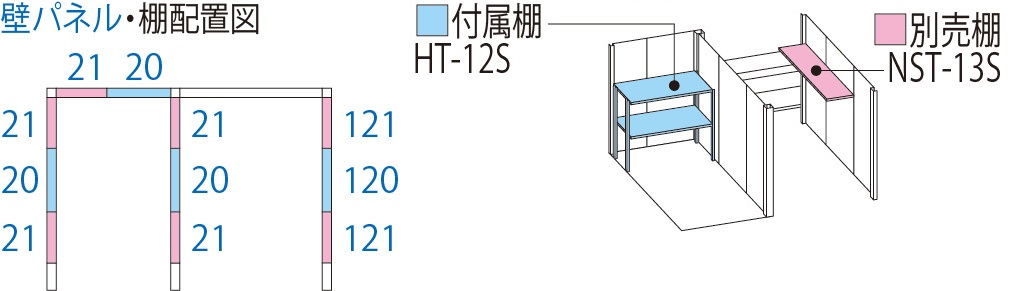 TP-31R19 – 田窪工業所 - 商品サイト