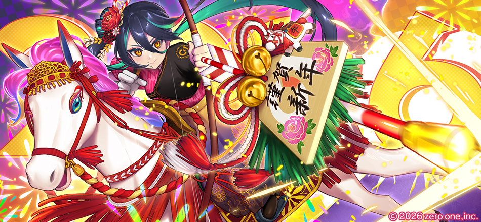 株式会社ゼロワン｜エンタテイメントを創造するクリエイティブカンパニー