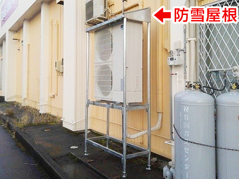 室外機の防雪フードって必要？【業務用エアコン オプション解説