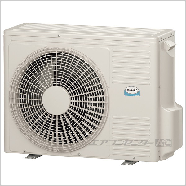RPK-GP40RSH7 日立 業務用エアコン 省エネの達人 R32 かべかけ 1.5馬力