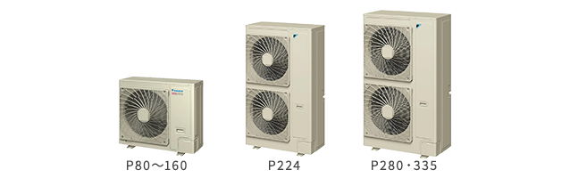 ダイキン 業務用エアコン - 業務用エアコン専門店 エアコンセンターAC