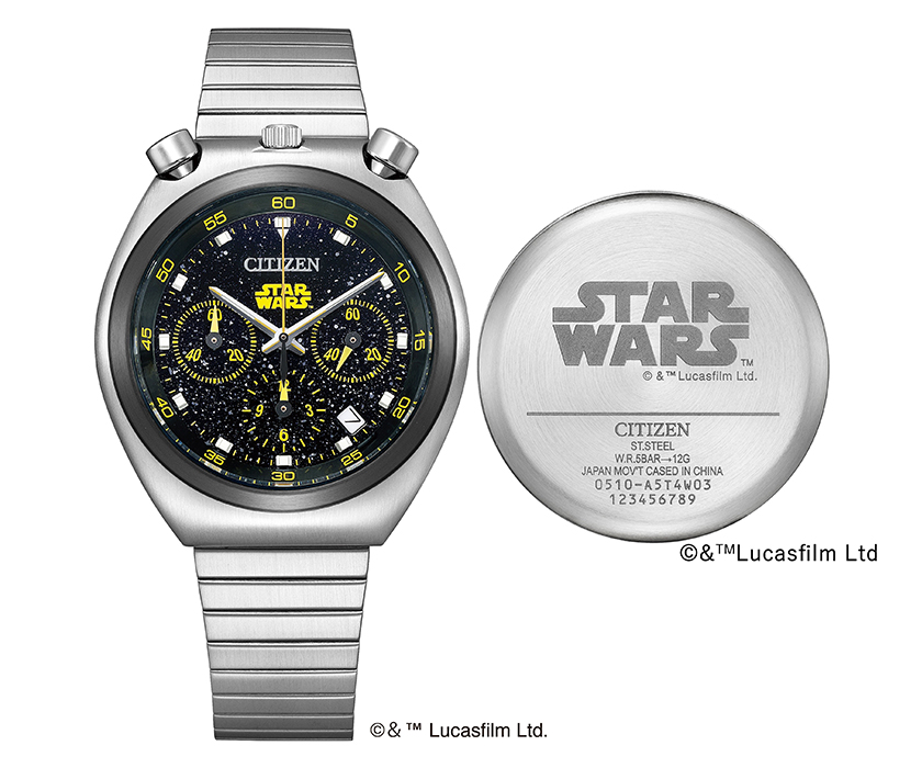 先行予約は5月27日から！ 完売必至の「ツノクロノ」スター・ウォーズ