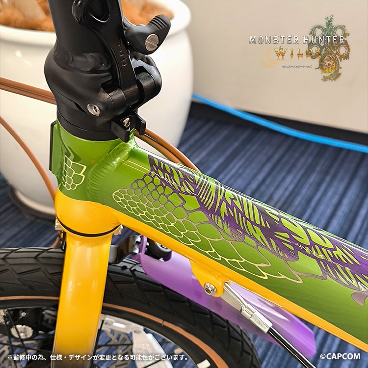 イーカプコン |モンスターハンターワイルズ セクレト折りたたみ自転車