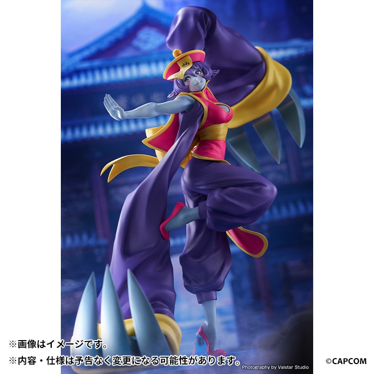 イーカプコン |ヴァンパイア美少女 レイレイ(レイレイ): フィギュア