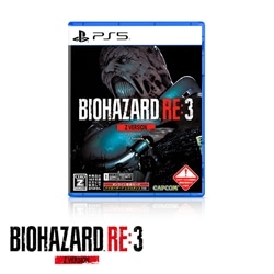 イーカプコン |【PS5】BIOHAZARD RE:2 Z Version(RE:2): ゲームソフト