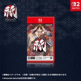 イーカプコン |【NS2】祇（くにつがみ）：Path of the Goddess(ソフト