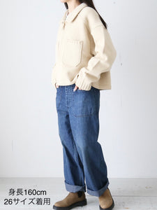 chimala デニムデックトラウザー [CS38-MP13] – CREER