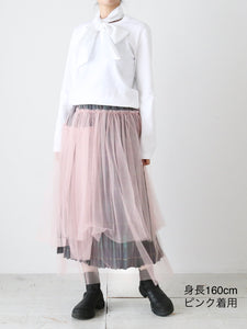 noir kei ninomiya ナイロンチュールスカート [3N-S019-051] – CREER