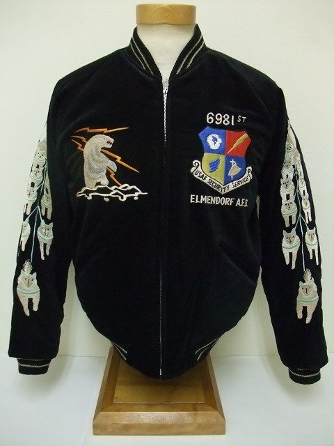 TAILOR TOYO[テーラー東洋] スカジャン 白熊×ALASKAN HUSKY 商品詳細