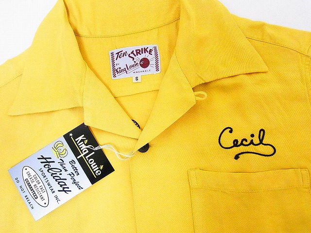 King Louie[キングルイ] ボウリングシャツ KL37599 ONION BOY