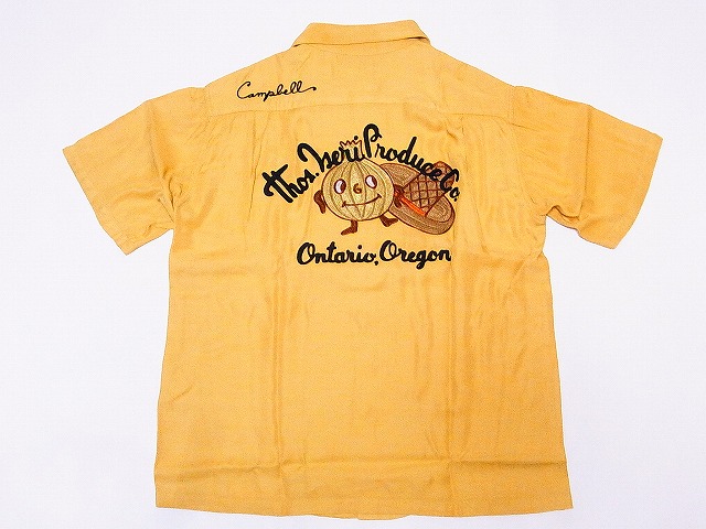 King Louie[キングルイ] ボウリングシャツ KL37599 ONION BOY