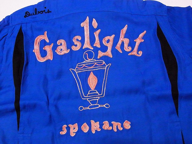 King Louie[キングルイ] ボウリングシャツ KL38426 GAS LIGHT