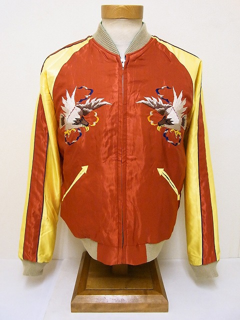 TAILOR TOYO[テーラー東洋] スカジャン 豹×OKINAWA MAP TT12330 商品