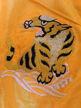 TAILOR TOYO[テーラー東洋] スカジャン 牡丹×虎 TT12556 商品詳細