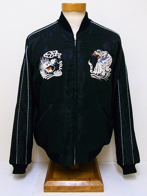 TAILOR TOYO[テーラー東洋] スカジャン DRAGON×TIGER FACE 龍 虎顔
