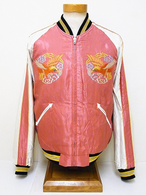 TAILOR TOYO[テーラー東洋] スカジャン TIGER FACE×JAPAN MAP 虎顔