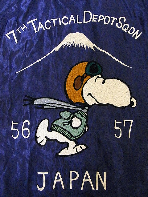 TAILOR TOYO[テーラー東洋]×PEANUTS[ピーナッツ] スカジャン