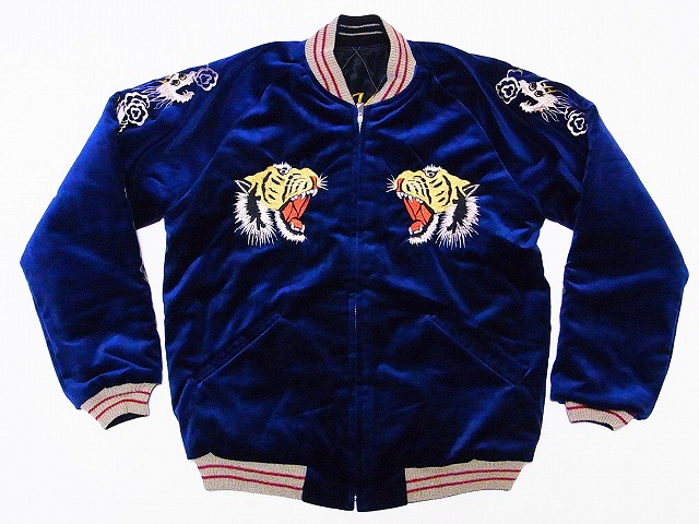 TAILOR TOYO[テーラー東洋] スカジャン 別珍 ROARING TIGER×LANDSCAPE