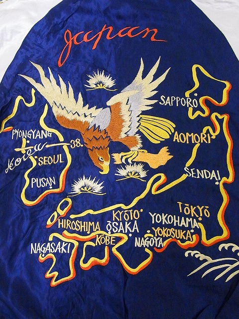 TAILOR TOYO[テーラー東洋] スカジャン TT13608 JAPAN MAP×DRAGON 日本