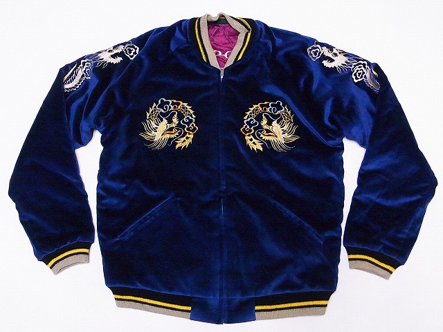 TAILOR TOYO[テーラー東洋] スカジャン TT13609 別珍 ROARING TIGER