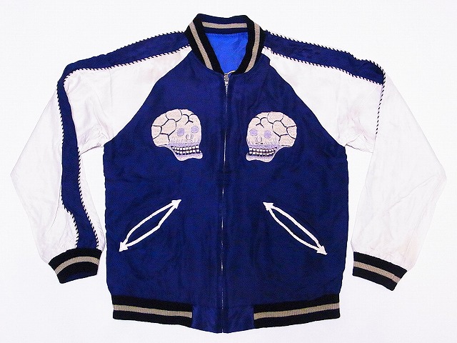 TAILOR TOYO[テーラー東洋] スカジャン TT13757 SKULL×LANDSCAPE