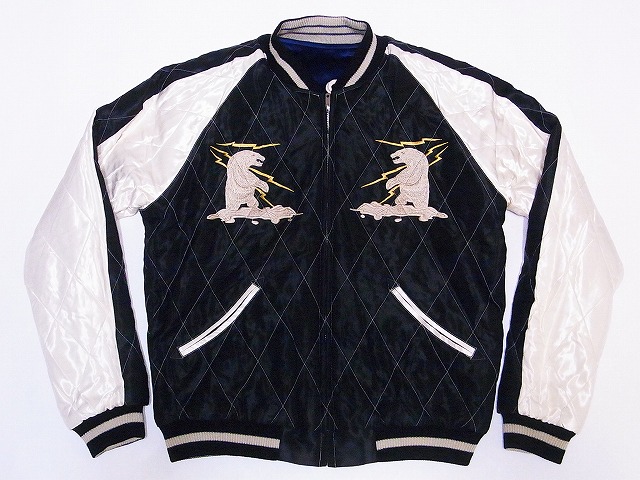 TAILOR TOYO[テーラー東洋] スカジャン TT14467 別珍 ALASKAN EAGLE