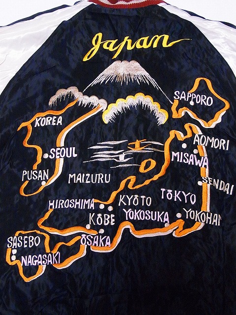 TAILOR TOYO[テーラー東洋] スカジャン TT14465 DUELLING DRAGONS