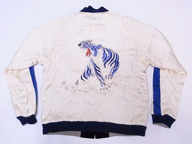 TAILOR TOYO[テーラー東洋] スカジャン 別珍 TT14482 港商 スペシャル