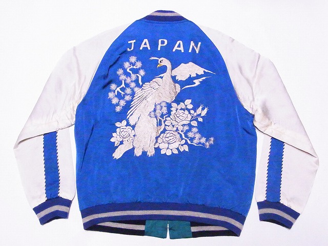 TAILOR TOYO[テーラー東洋] スカジャン TT14852 港商 スペシャル