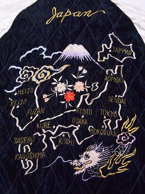 TAILOR TOYO[テーラー東洋] スカジャン TT14895 別珍 EAGLE × JAPAN