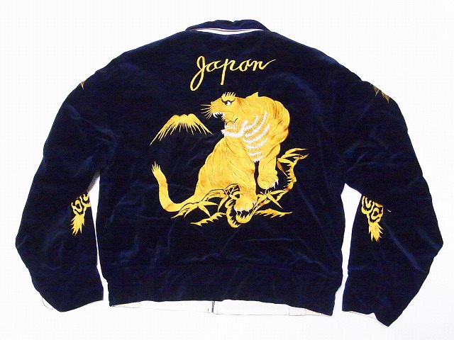 TAILOR TOYO[テーラー東洋] スカジャン TT14973 別珍 襟付き 港商