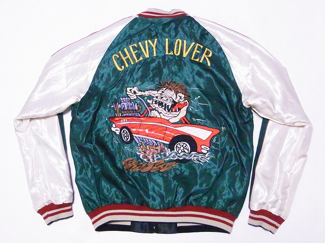 TAILOR TOYO[テーラー東洋] スカジャン TT15052 TIGER HEAD × CHEVY