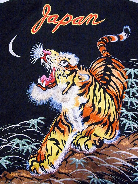 TAILOR TOYO[テーラー東洋] スカジャン TT15086 港商 スペシャル