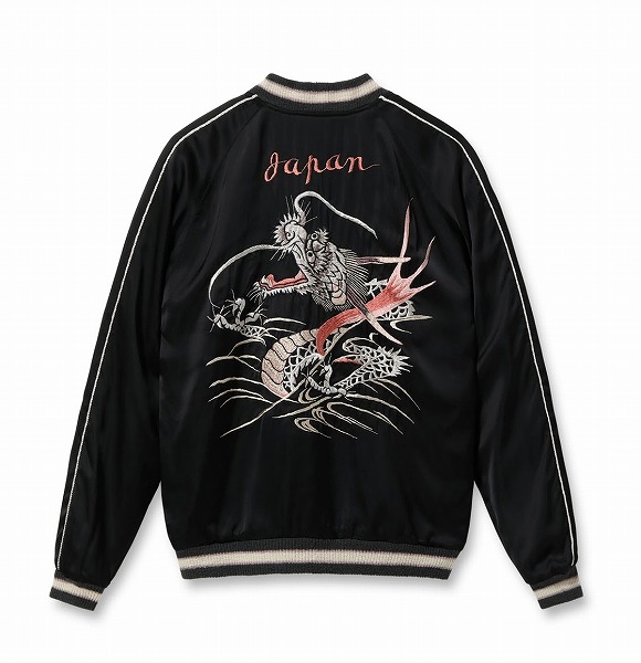 スカジャン テーラー東洋(TAILOR TOYO) スペシャルエディション Cream