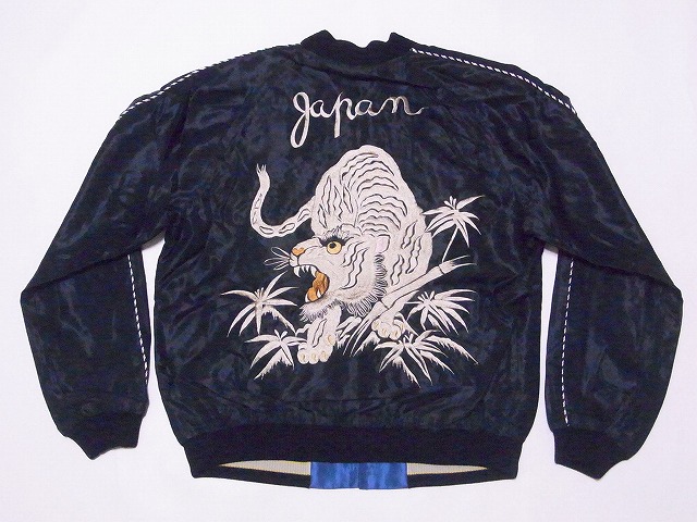 スカジャン テーラー東洋(TAILOR TOYO) Cream(クリーム)