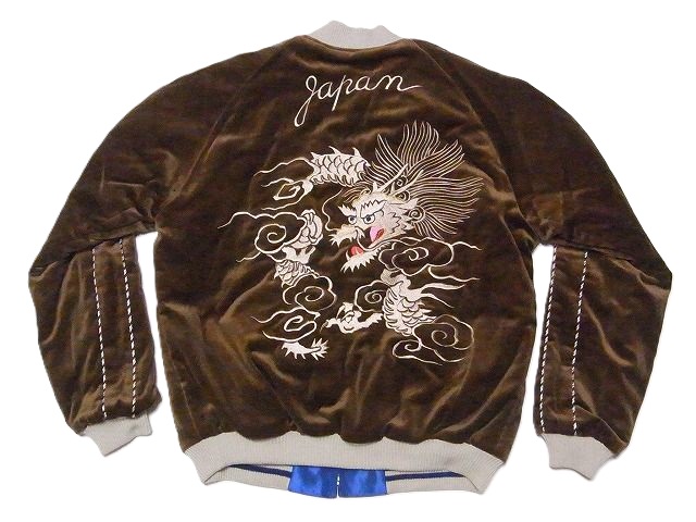 TAILOR TOYO[テーラー東洋] スカジャン TT15792 別珍 WHITE DRAGON