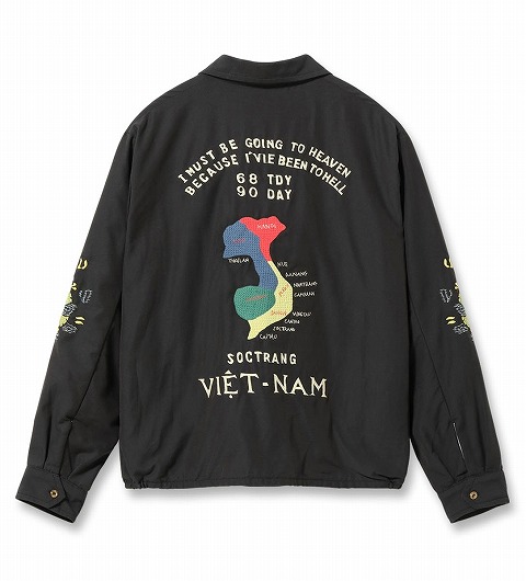 スカジャン テーラー東洋(TAILOR TOYO) Cream(クリーム)