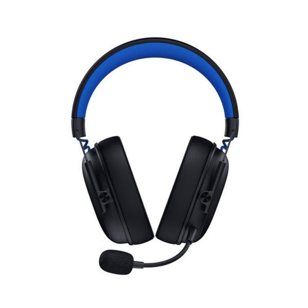 Razer BlackShark V3 X HyperSpeed for PlayStation – e☆イヤホン