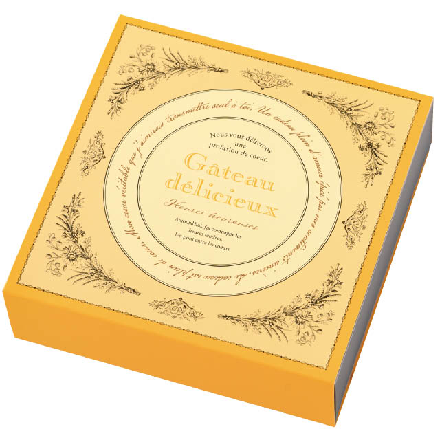 エレガントフィーユスリーブボックス／オレンジ(W188×D188×H56