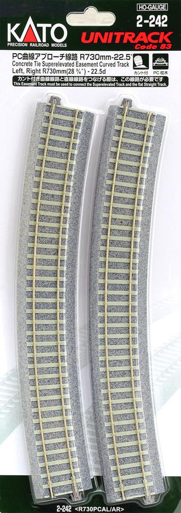 KATO鉄道模型オンラインショッピング PC曲線ｱﾌﾟﾛｰﾁ線路 R730-22．5