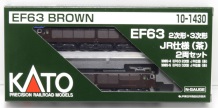 KATO鉄道模型オンラインショッピング EF63 2次形・3次形 JR仕様(茶) 2