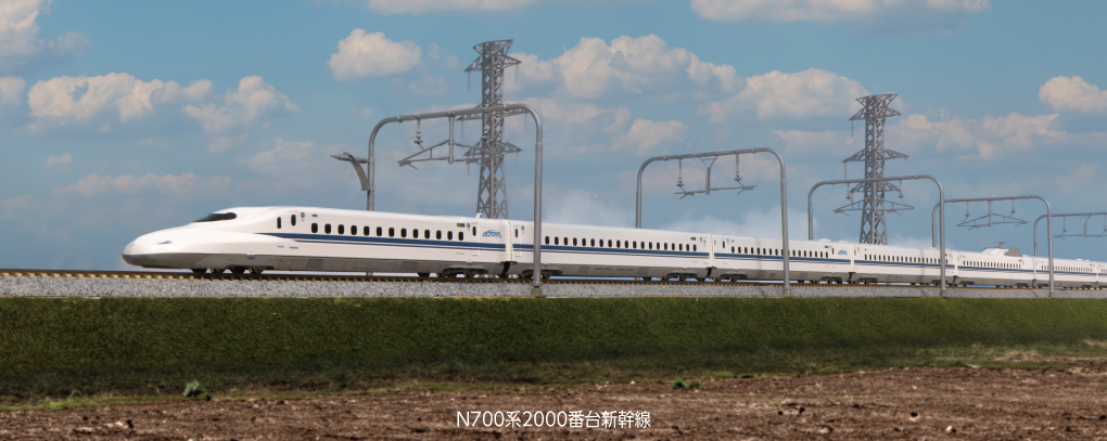 KATO鉄道模型オンラインショッピング N700系2000番台新幹線 8両基本