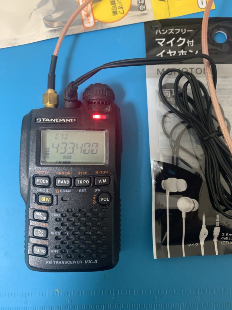 YAESU/八重洲無線 VX-3用イヤホンマイクを作ってみた – honkytonk