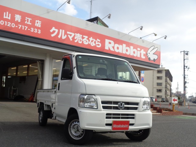 アクティ 660 SDX 4WD タフタホワイトのお問い合わせ・見積もり依頼