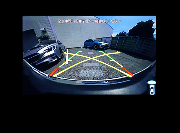 商品情報 | スバル用品株式会社