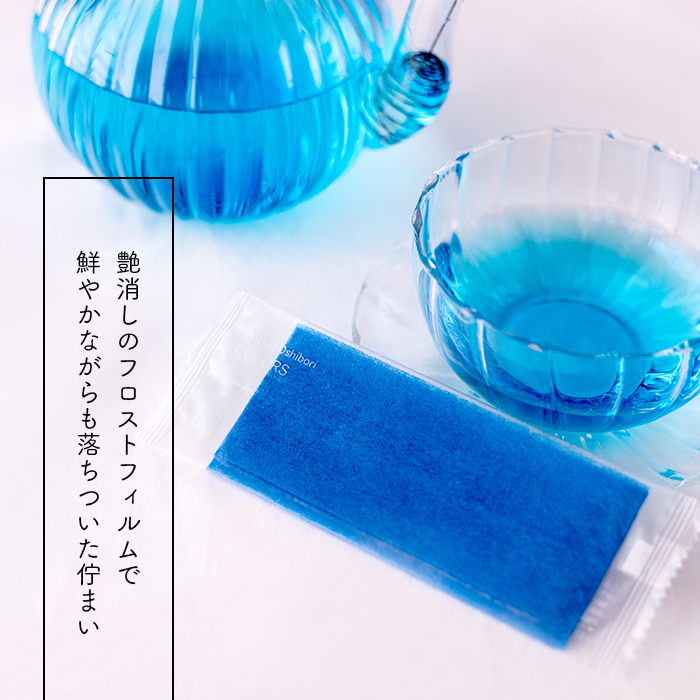 イーシザイ・マーケット / FSX 使い捨て 紙おしぼり 抗ウイルス抗菌 平