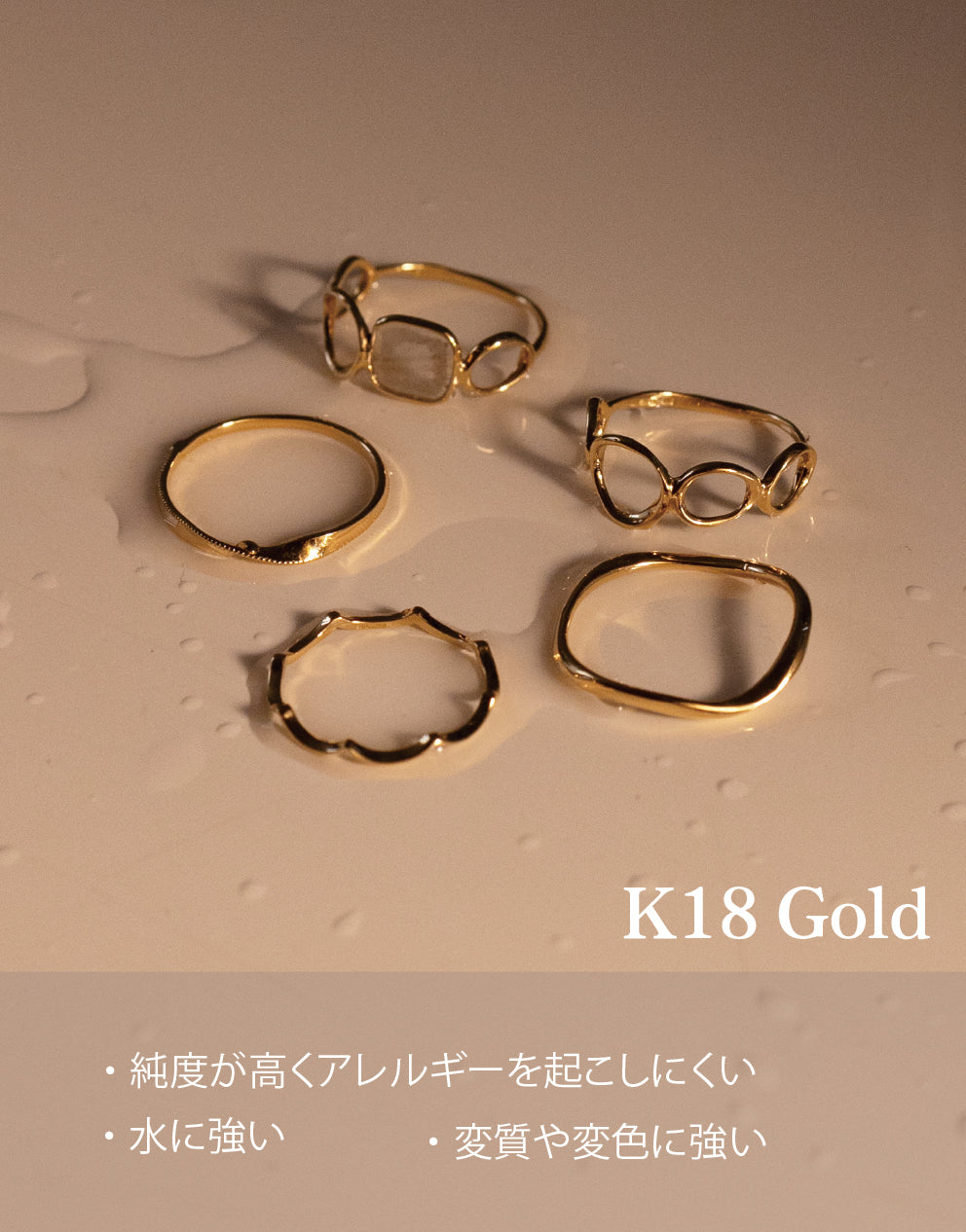 ピンキーリング(LE-PK-AR07)